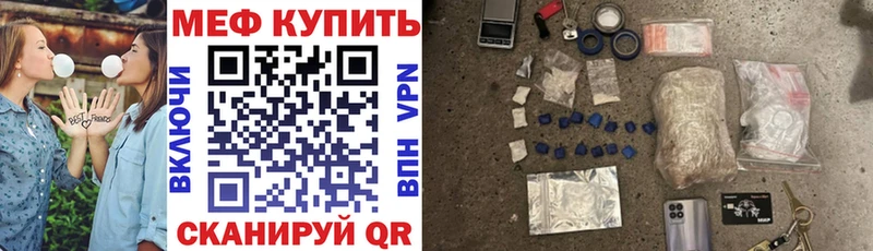 Магазин наркотиков Тверь Гашиш OMG tor Меф Cocaine A PVP