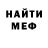 Amphetamine VHQ Malishka Lin