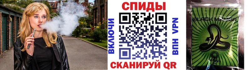 где продают наркотики  Тверь  hydra как зайти  Бутират BDO 