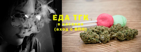 MDMA Алексин