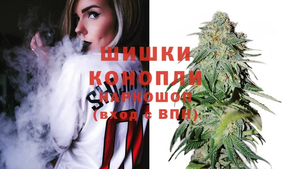 MDMA Алексин