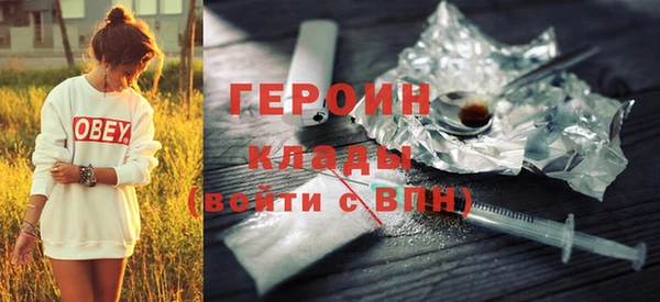 дмт Абаза