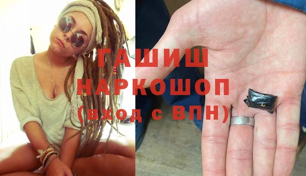 хмурый Абдулино