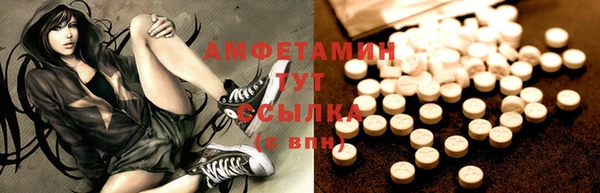 ешки Алексеевка