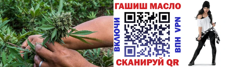 где купить   Тверь  Дистиллят ТГК вейп с тгк 